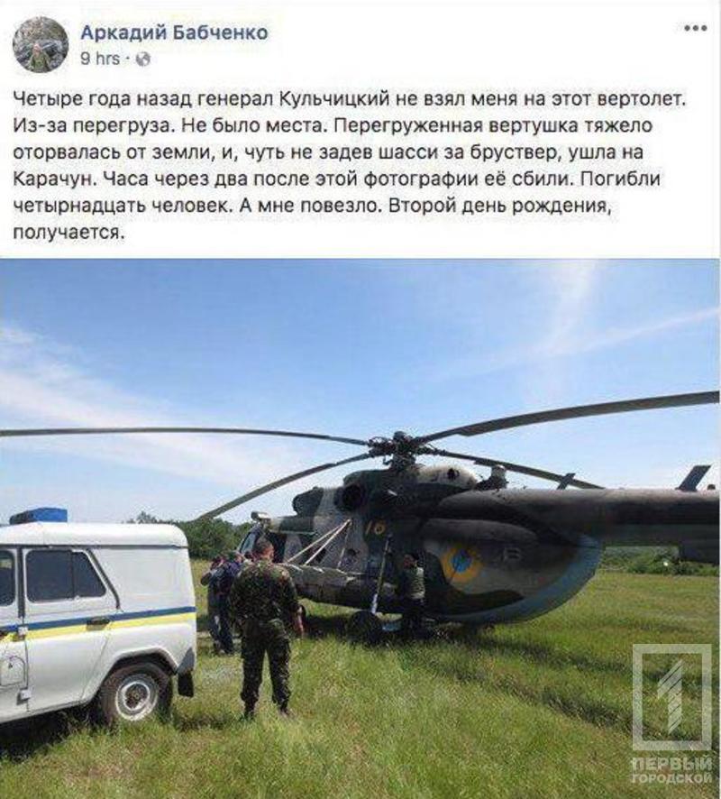 %d0%91%d0%b0%d0%b1%d1%87%d0%b5%d0%bd%d0%ba%d0%be %d0%bf%d0%be%d1%81%d1%82