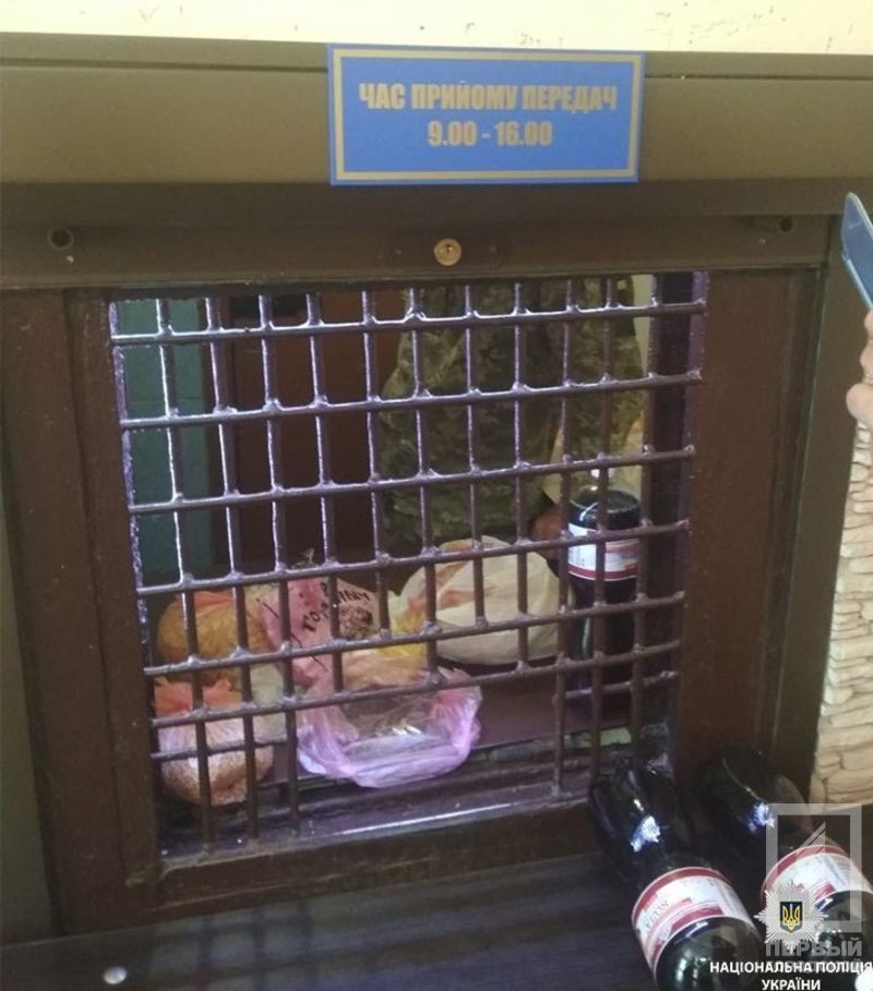 %d0%bd%d0%b0%d1%80%d0%ba%d0%be%d1%82%d0%b8%d0%ba%d0%b81