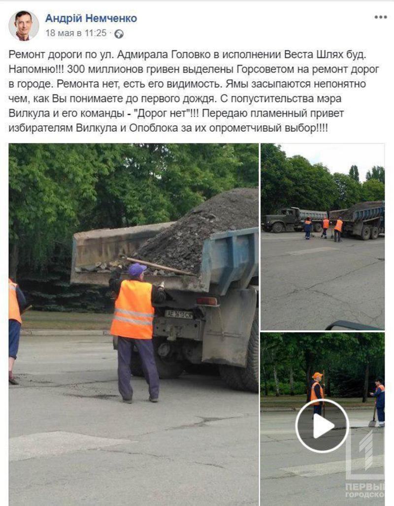 %d1%81%d0%ba%d1%80%d0%b8%d0%bd