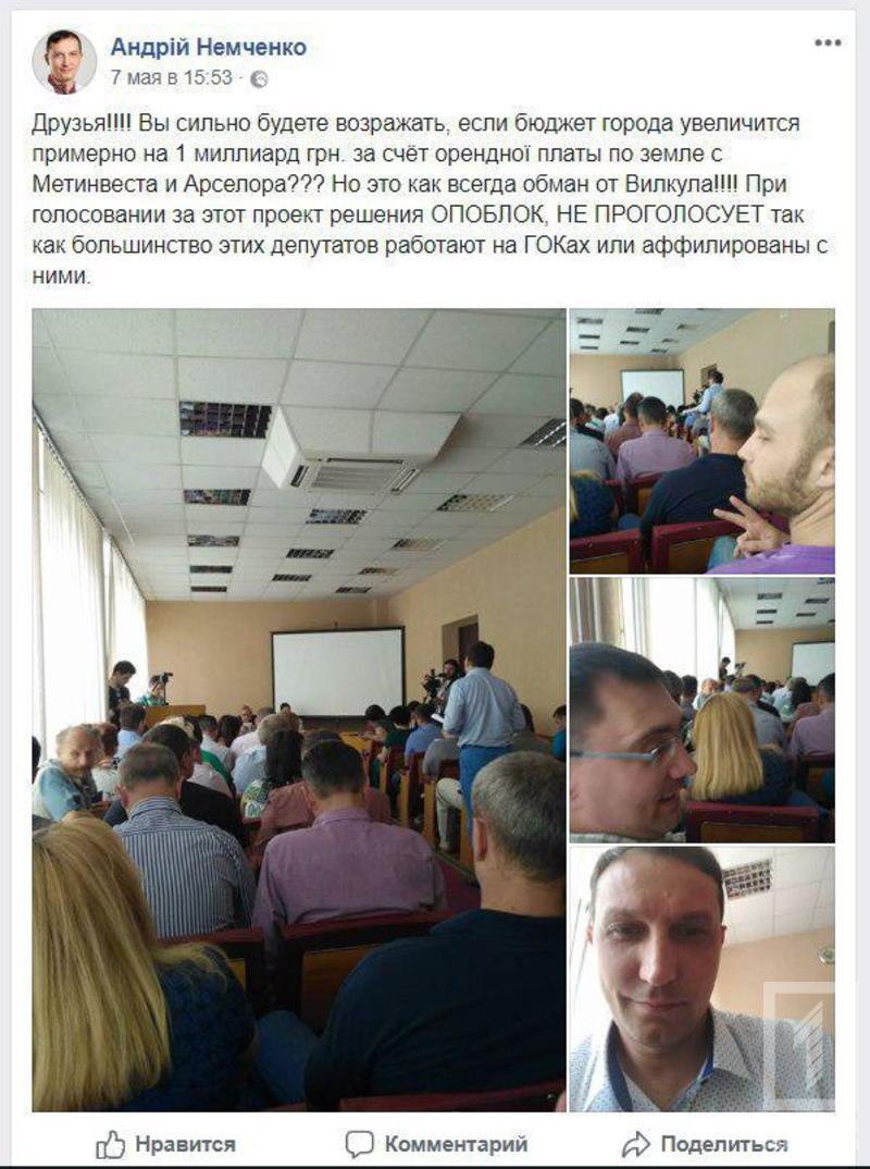 %d1%81%d0%ba%d1%80%d0%b8%d0%bd3