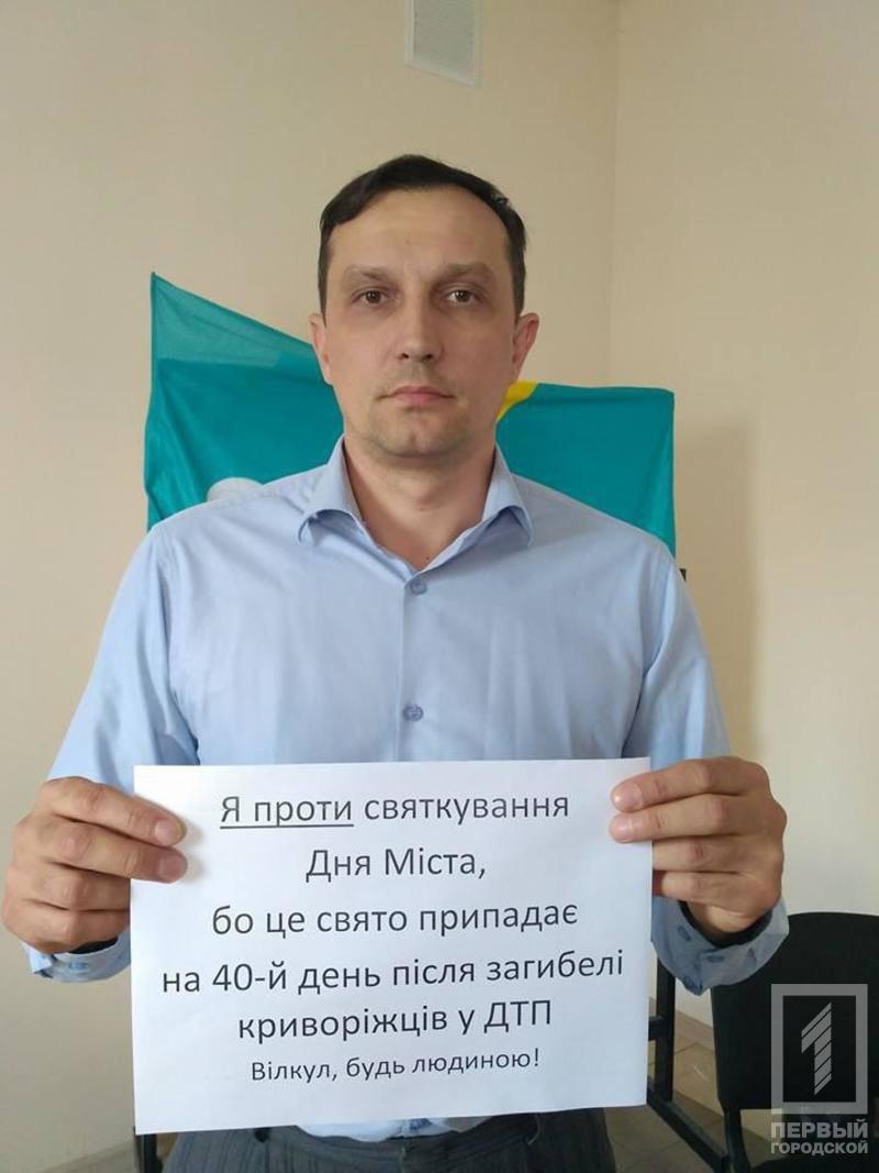 %d1%81%d0%ba%d1%80%d0%b8%d0%bd4