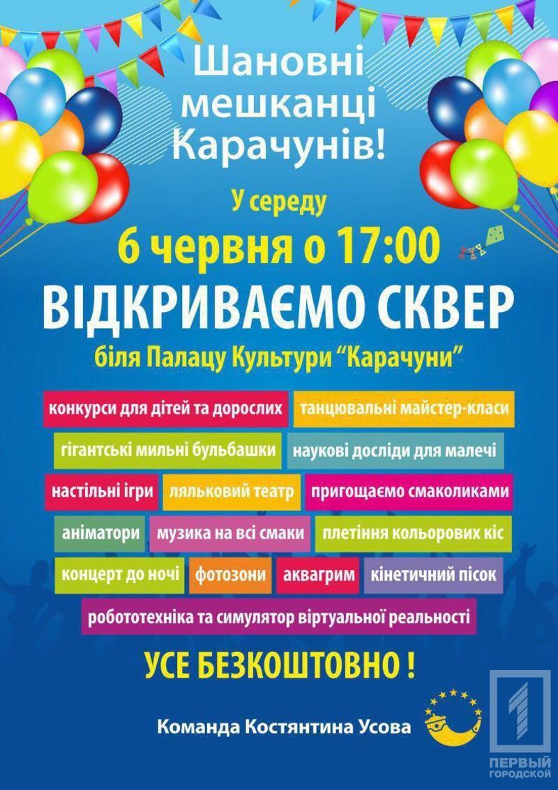 %d0%b0%d1%84%d0%b8%d1%88%d0%b0