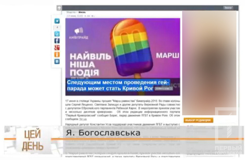 %d1%81%d0%b0%d0%b9%d1%821