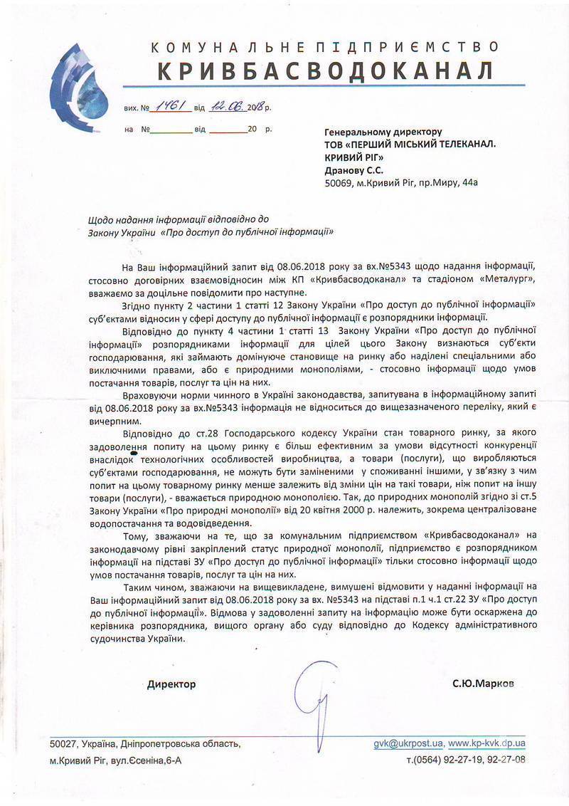 %d1%84%d0%b0%d0%b9%d0%bb