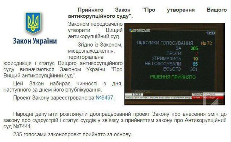 %d1%80%d0%b0%d0%b4%d0%b01