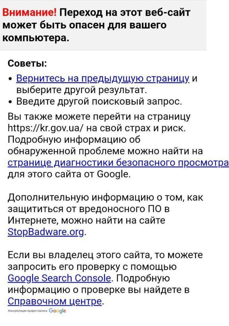 %d1%81%d0%b0%d0%b9%d1%82