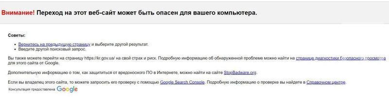 %d1%81%d0%b0%d0%b9%d1%821