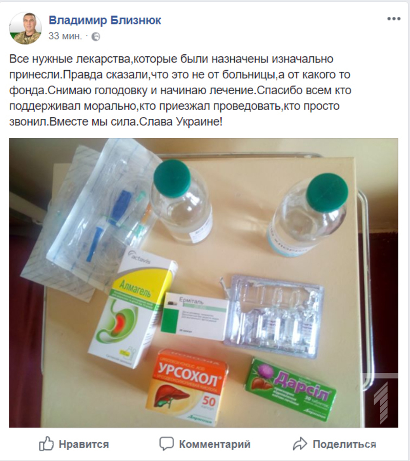 %d0%bf%d0%be%d1%81%d1%82