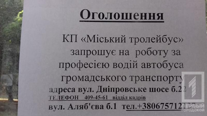 %d1%8d%d1%82%d0%b0%d0%bb%d0%be%d0%bd %d0%be%d0%b1%d1%8a%d1%8f%d0%b2%d0%b0