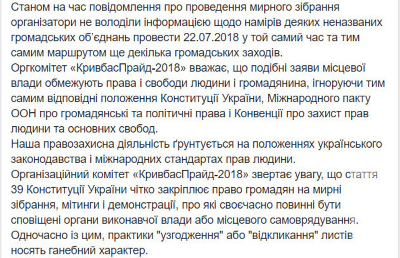 %d0%bf%d1%80%d0%b0%d0%b9%d0%b41