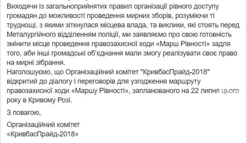 %d0%bf%d1%80%d0%b0%d0%b9%d0%b42