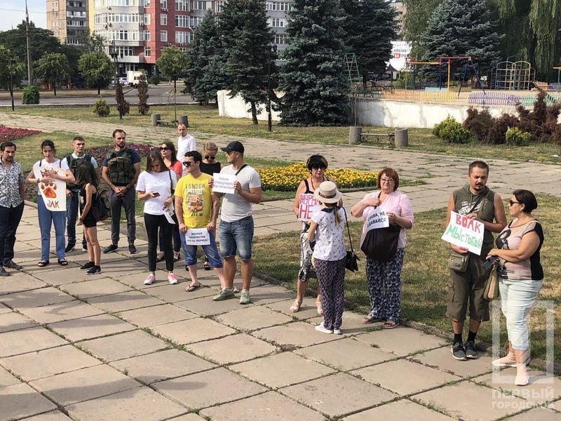 %d0%bf%d0%b8%d0%ba%d0%b5%d1%823