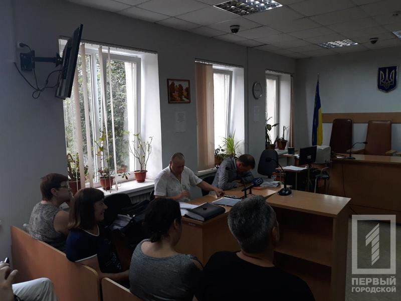 %d1%81%d1%83%d0%b4 %d0%b0%d0%bc%d0%b8%d0%bd%d0%b0