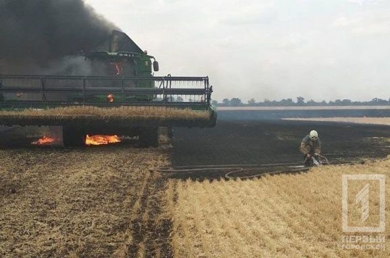 %d0%ba%d0%be%d0%bc%d0%b1%d0%b0%d0%b9%d0%bd