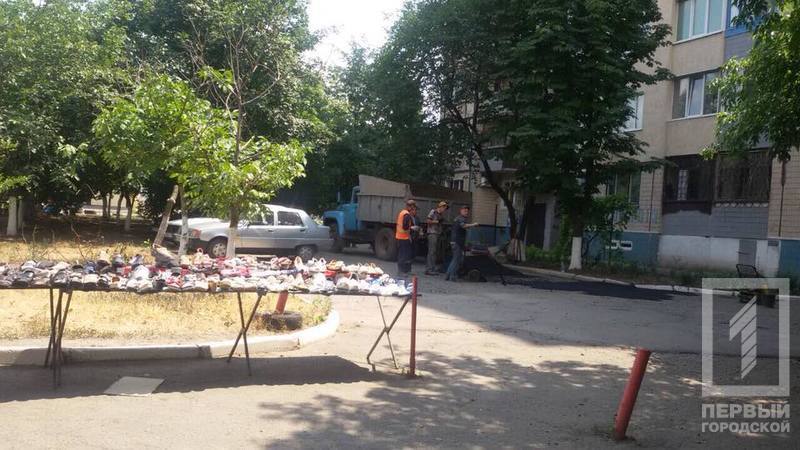 %d1%82%d0%be%d1%80%d0%b3%d0%be%d0%b2%d0%bb%d1%8f1