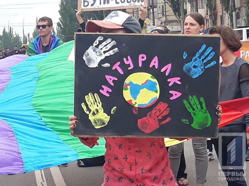 %d0%bc%d0%b0%d1%80%d1%883