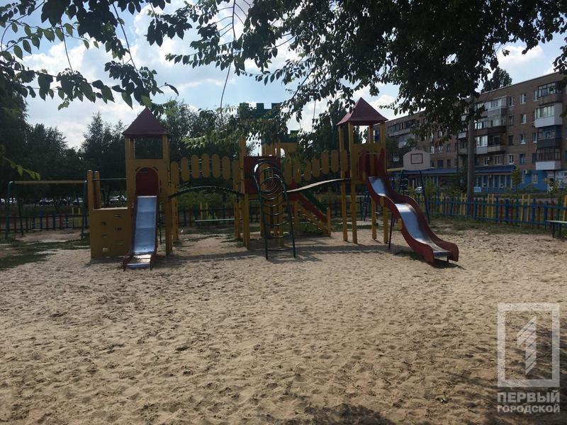 %d0%bf%d0%bb%d0%be%d1%89%d0%b0%d0%b4%d0%ba%d0%b02