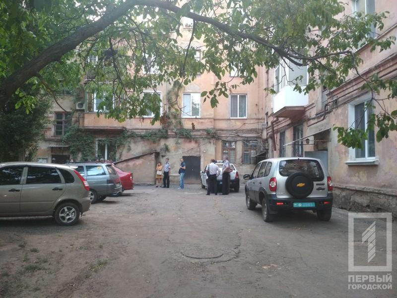 %d1%82%d1%80%d1%83%d0%bf1