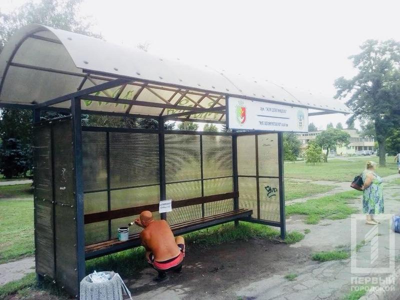 %d0%be%d1%81%d1%82%d0%b0%d0%bd%d0%be%d0%b2%d0%ba%d0%b0