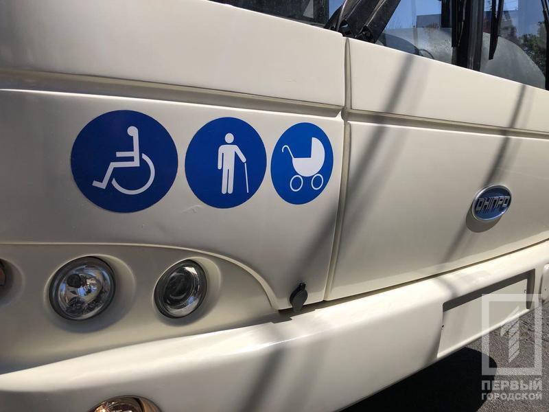 %d0%b0%d0%b2%d1%82%d0%be%d0%b1%d1%83%d1%812