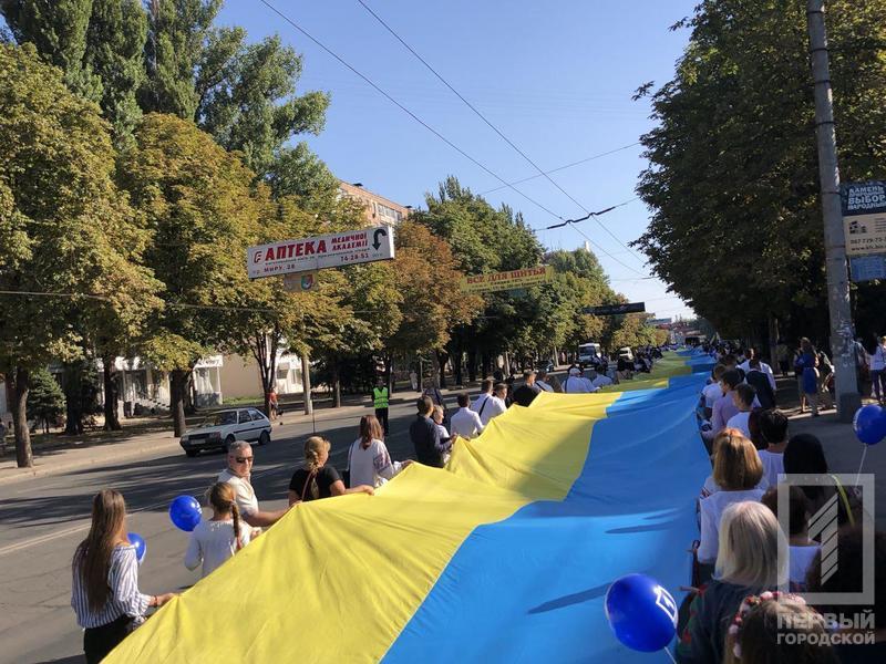 Photo 2018 08 24 09 12 23 14