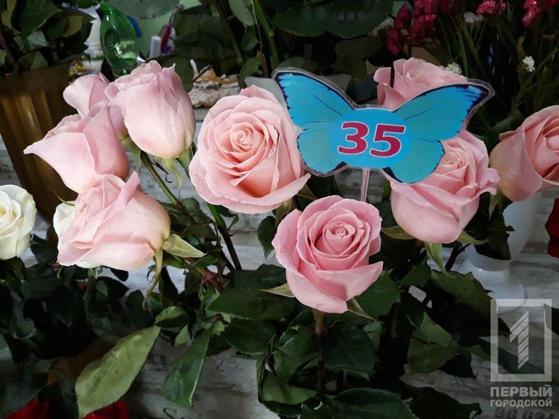 %d0%b1%d1%83%d0%ba%d0%b5%d1%821