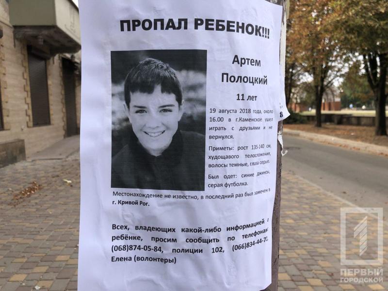 %d0%bc%d0%b0%d0%bb%d1%8c%d1%87%d0%b8%d0%ba %d0%bf%d1%80%d0%be%d0%bf%d0%b0%d0%bb2