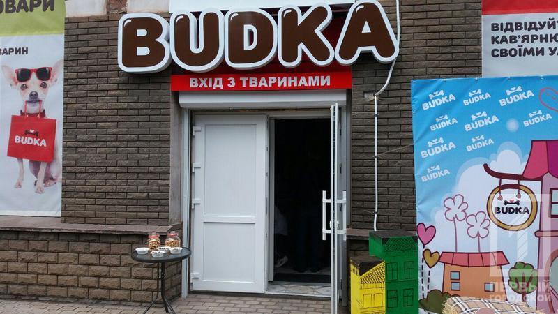 %d0%ba%d0%b0%d1%84%d0%b52