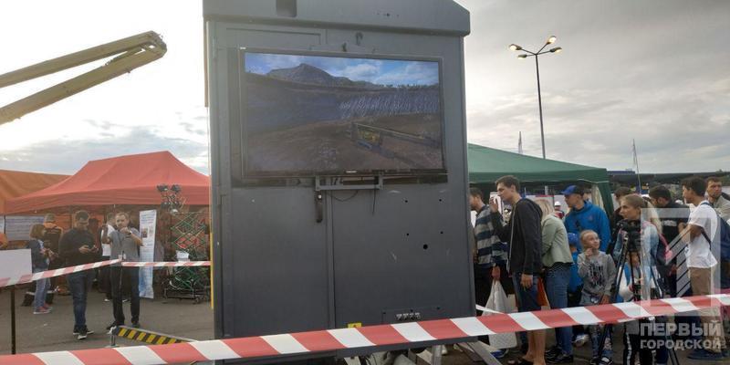 %d1%84%d0%b5%d1%81%d1%826