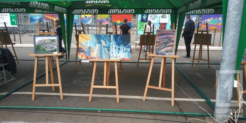 %d1%84%d0%b5%d1%81%d1%8211