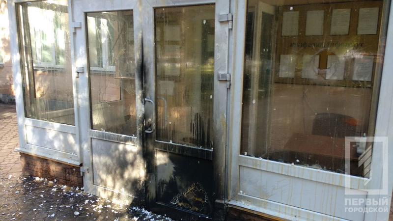 %d1%88%d0%b0%d1%88%d0%ba%d0%b03