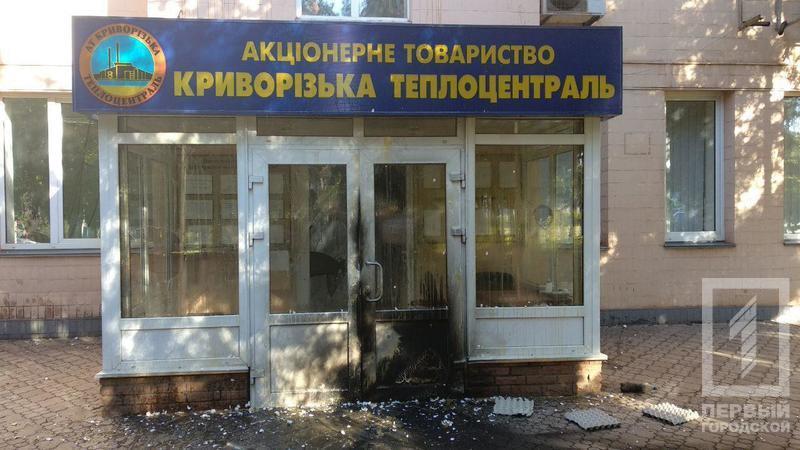 %d1%88%d0%b0%d1%88%d0%ba%d0%b04