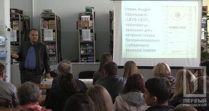 %d0%bf%d1%80%d0%b5%d0%b7%d0%b5%d0%bd%d1%82%d0%b0%d1%86%d0%b8%d1%8f