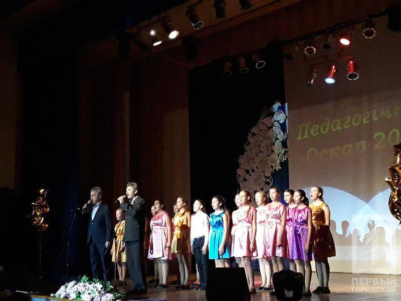 %d0%be%d1%81%d0%ba%d0%b0%d1%807