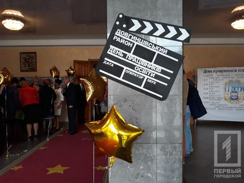 %d0%be%d1%81%d0%ba%d0%b0%d1%801