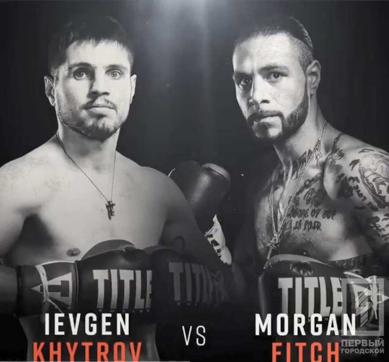 %d1%85%d0%b8%d1%82%d1%80%d0%be%d0%b21