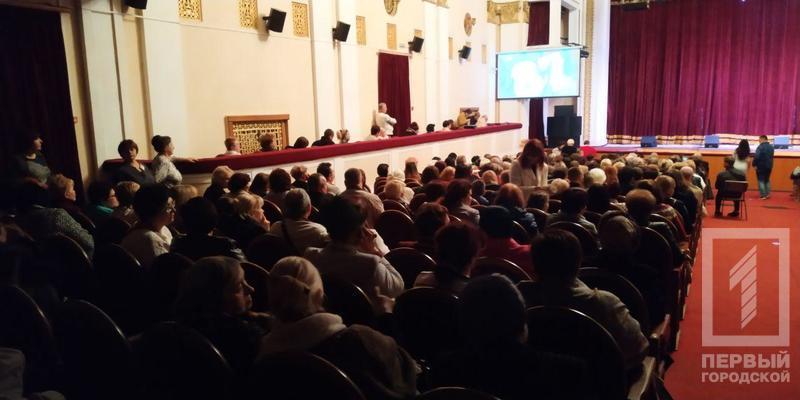 %d1%82%d0%b5%d0%b0%d1%82%d1%806