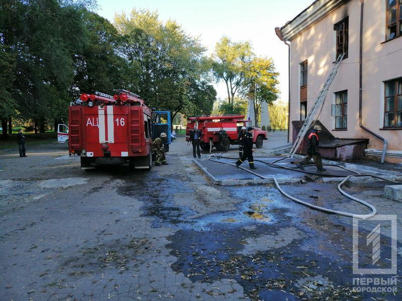 %d0%94%d0%9a %d0%bf%d0%be%d0%b6%d0%b0%d1%801