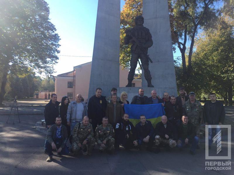 %d0%bf%d0%b0%d0%bc%d1%8f%d1%82%d0%bd%d0%b8%d0%ba2