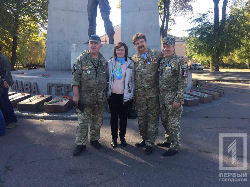 %d0%bf%d0%b0%d0%bc%d1%8f%d1%82%d0%bd%d0%b8%d0%ba1