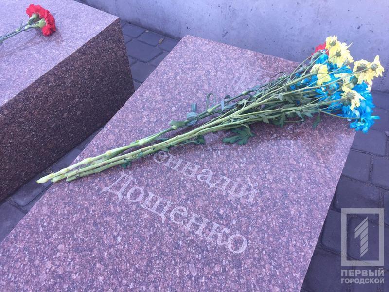 %d0%bf%d0%b0%d0%bc%d1%8f%d1%82%d0%bd%d0%b8%d0%ba5