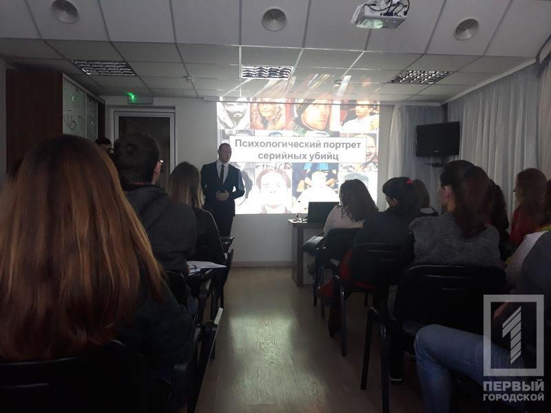 %d0%bb%d0%b5%d0%ba%d1%86%d0%b8%d1%8f