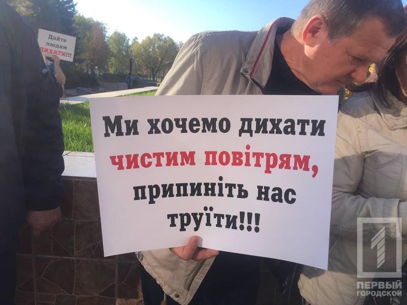 Photo 2018 10 16 09 49 18