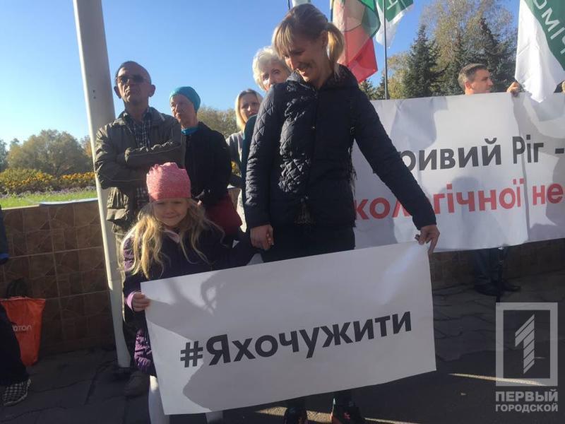 Photo 2018 10 16 09 49 57