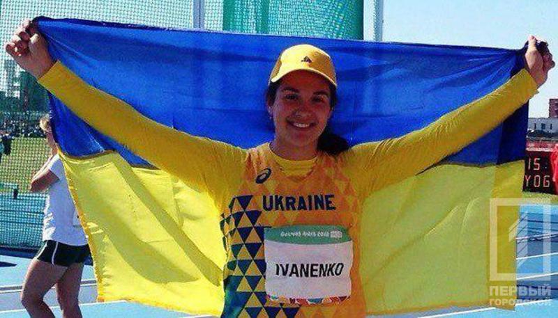 %d0%be%d0%bb%d0%b8%d0%bc%d0%bf%d0%b8%d0%b5%d1%861