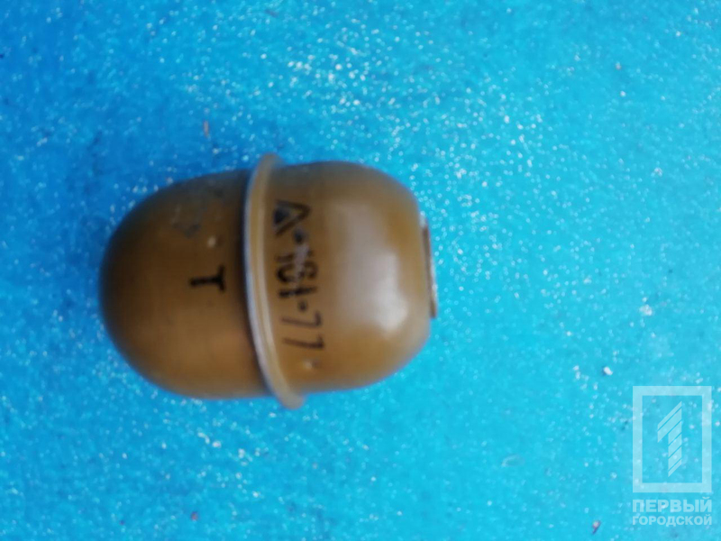 %d0%b3%d1%80%d0%b0%d0%bd%d0%b0%d1%82%d0%b01