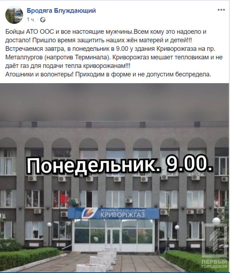 %d0%bc%d0%b8%d1%82%d0%b8%d0%bd%d0%b3