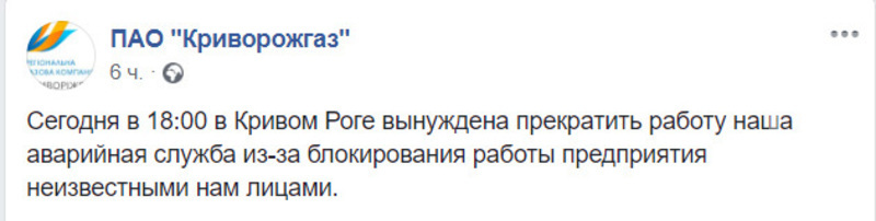 %d1%81%d0%ba%d1%80%d0%b8%d0%bd3