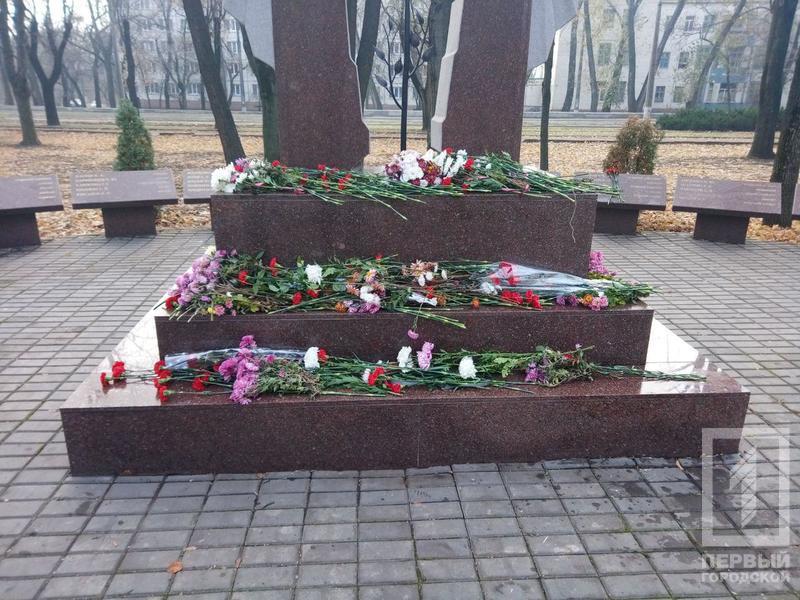 Photo 2018 11 21 09 25 42