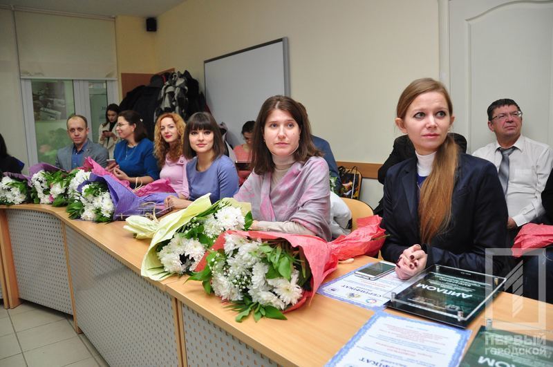 %d1%83%d1%87%d1%91%d0%bd%d1%8b%d0%b51